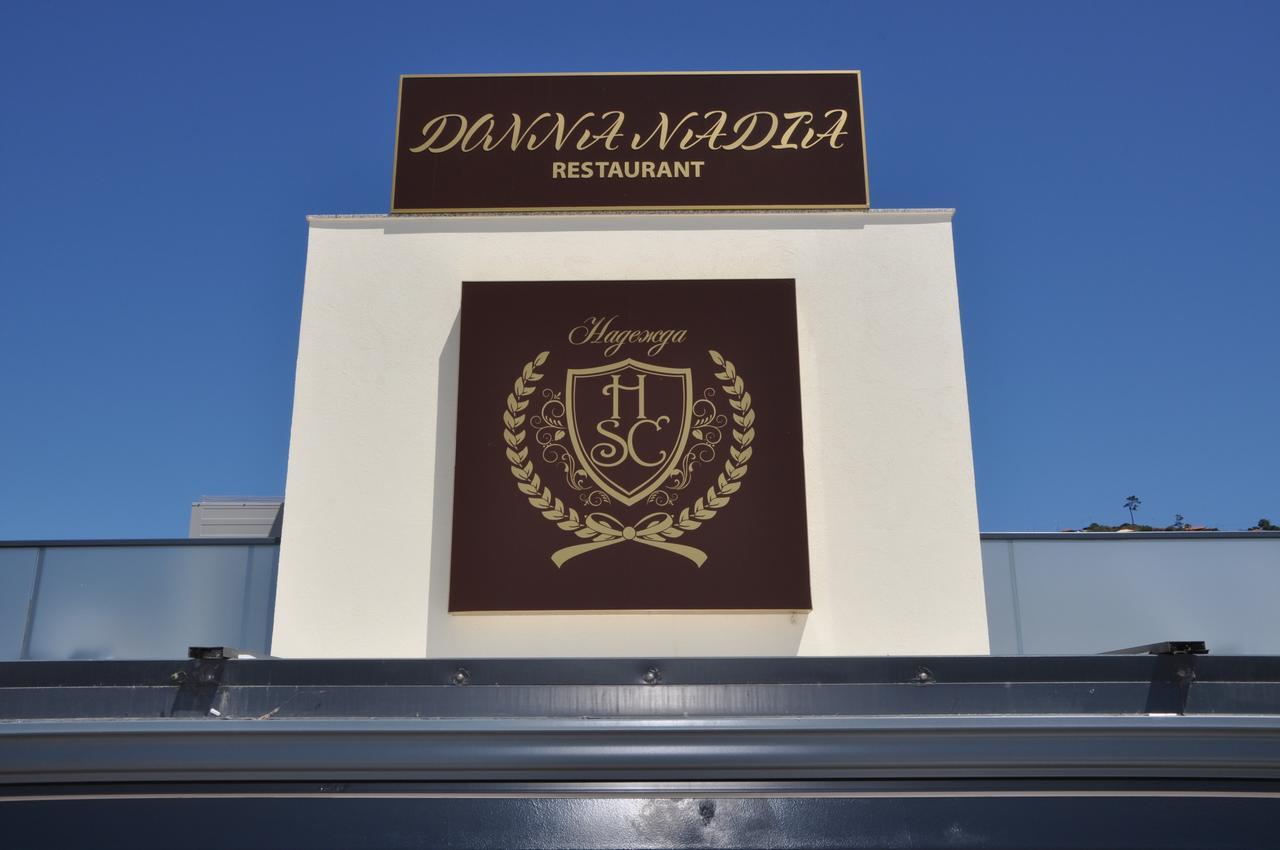 Boutique Hotel Santa Cruz Santa Cruz  Exterior photo